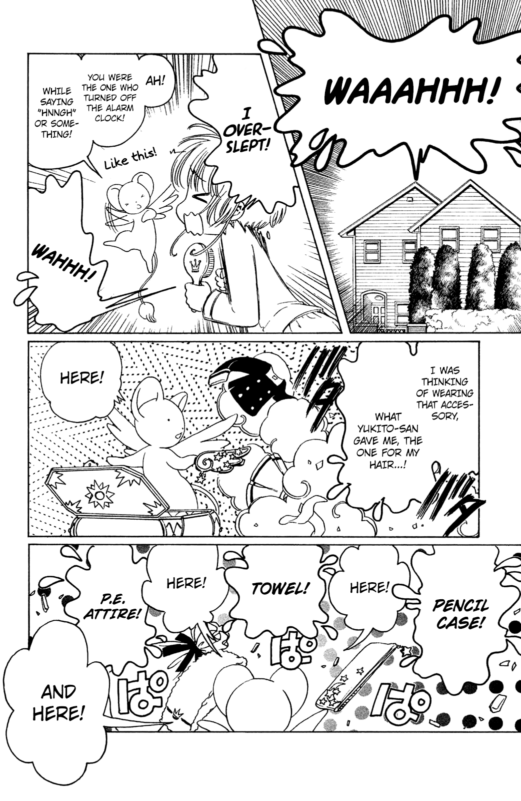 Cardcaptor Sakura - Clear Card Arc Chapter 19 20